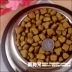 9 kg miễn phí vận chuyển con chó cưng gà thịt bò thực phẩm Wei Chuan chó con chó giống lương thực thực phẩm với số lượng lớn 500g