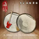 Seagull Gong Professional Xiao Su Rang Bronza Gong Hand Gong Bronze Instrument 28 см Su Gongs, чтобы отправить Gong Hammers