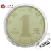 Le Tao Coin 2008 Năm của Rat Zodiac Kỷ niệm 1 Coin Yuan Coin Coin Một đồng tiền tròn Zodiac Zodiac Rat Year Kỷ niệm giá đồng tiền xu cổ Tiền ghi chú
