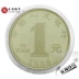 Le Tao Coin 2008 Năm của Rat Zodiac Kỷ niệm 1 Coin Yuan Coin Coin Một đồng tiền tròn Zodiac Zodiac Rat Year Kỷ niệm Tiền ghi chú