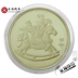 Le Tao coin 2014 Năm của Ngựa Hoàng Đạo tiền xu kỷ niệm 1 Nhân Dân Tệ RM một vòng của Zodiac tiền xu Năm của Ngựa Kỷ Niệm Coin Tiền ghi chú