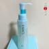 Phiên bản Nhật Bản FANCL Không thêm dầu tẩy trang Làm sạch sâu 120ml tẩy trang garnier cho da dầu mụn Làm sạch