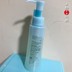 Phiên bản Nhật Bản FANCL Không thêm dầu tẩy trang Làm sạch sâu 120ml tẩy trang garnier cho da dầu mụn Làm sạch