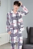 Đồ ngủ nam mùa thu đông dày cộng với nhung dài tay flannel rộng ấm áp kích thước lớn phù hợp với nam phục vụ nhà pijama nam Nam giới