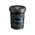 Thuê SLR Lens Canon 16-35mm F2.8 II hệ thứ hai cho thuê máy ảnh - Máy ảnh SLR ống kính góc rộng Máy ảnh SLR