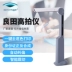Liangtian Gao Paiyi S500L trạm kiểm tra xe HD cầm tay tốc độ quét định dạng A4 Máy quét 5 triệu pixel SF