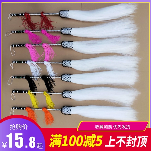 Пыль из пыли из пыли, пыль пыли, драма, хвостика плавающей пыли, девять лотос