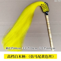Белая деревянная ручка (имитация хвоста желтый шелк)