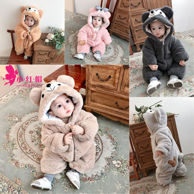 taobao agent Children's spring autumn cute clothing, 2020, with little bears, internet celebrity