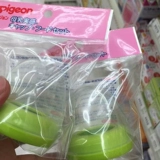 Pigeon, японская импортная крышка от бутылочки, сменная желтая бутылочка для кормления, широкое горлышко