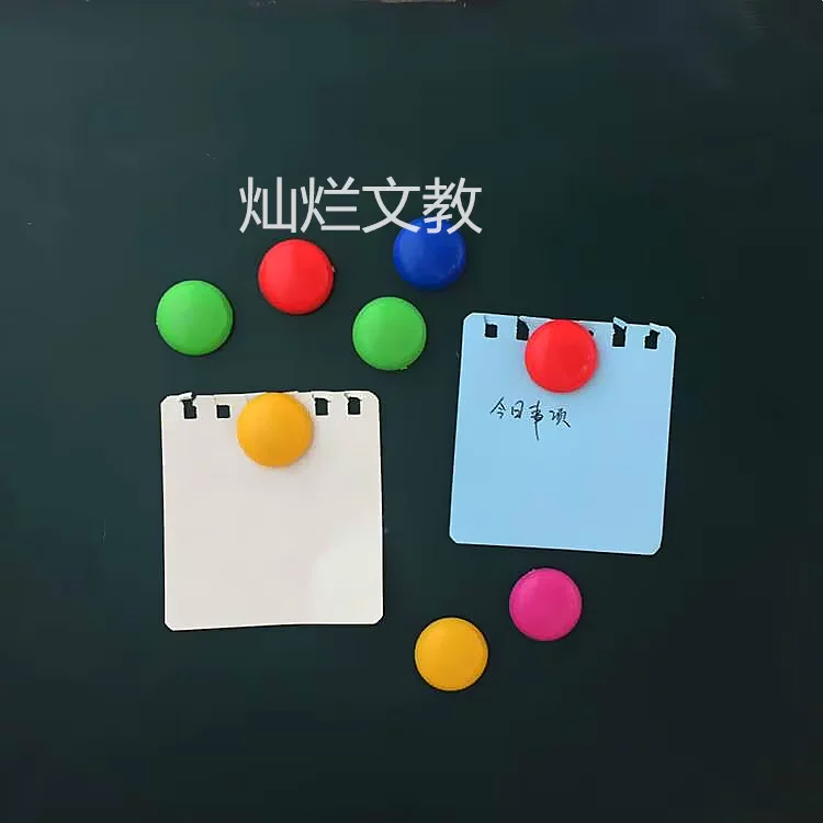Magnetic big board, training