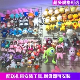 Кукла, настенная система хранения в форме сердца, фиксаторы в комплекте