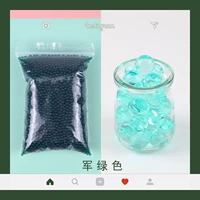 Около 200 военных зеленых