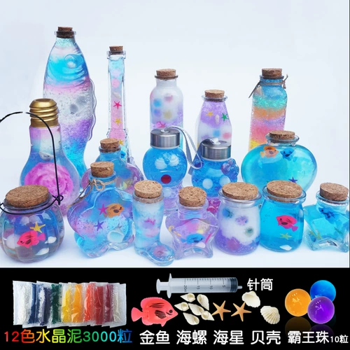 Гидропонное питание растительного питания пузырьки шариков 笾 绵 水 水 水 咚 咚 咚 咚 咚 咚 水 水 水 水 水 水 水 水 水