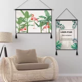 INS Banana Leaf Tapestry Tapestr