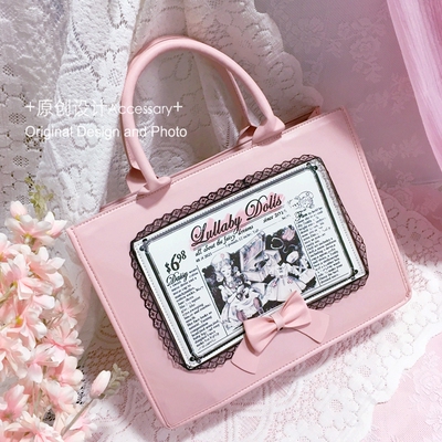 taobao agent Classic doll, handheld universal one-shoulder bag, Lolita style