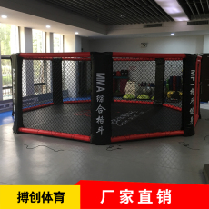 ринг 搏创八角笼 拳击台散打擂台搏击拳台格斗泰拳mma比赛训练拳击擂台