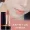 Authentic sedell water matte lipstick dưỡng ẩm lâu dài không dễ mất màu son môi cắn son bóng - Son môi