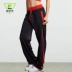 Lu Yifan mua yoga quần nhảy thể dục nhịp điệu thể dục dụng cụ nhảy vuông quần áo thực hành quần thể thao quần lỏng lẻo