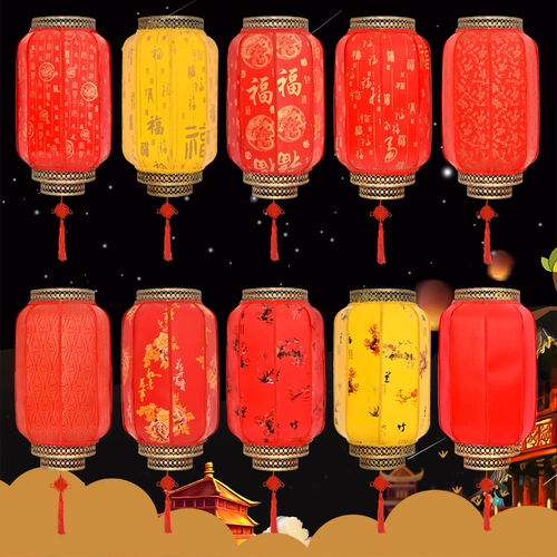 Водонепроницаемый уличный антикварный фонарь из овчины, китайская люстра, чай улун Да Хун Пао, украшение, китайский стиль, сделано на заказ