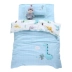 trẻ em mẫu giáo ba mảnh bông chăn với lõi 100% bộ sản phẩm bông giường cũi được ngủ trưa Liu Jiantao - Bộ đồ giường trẻ em chăn ga cho bé trai	 Bộ đồ giường trẻ em