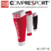 Compressport CS R2 Thụy Sĩ phiên bản của marathon ngoài trời xuyên quốc gia chạy xe đạp nén bê tay áo tất ống chân Bảo vệ chân