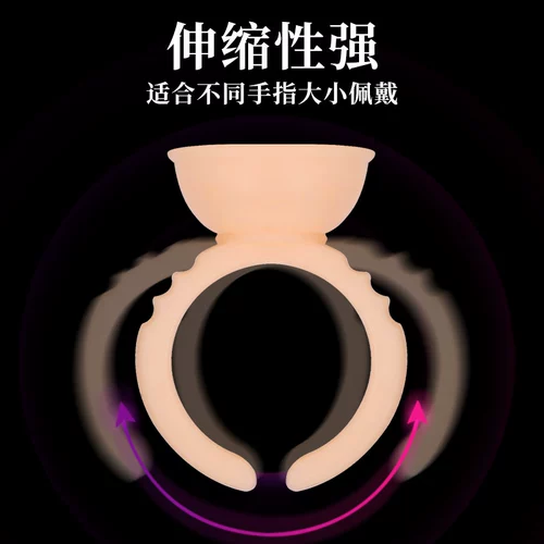 Полуполученная татуировка Color Cup Cring Привитая ресницы клей клей кремниевые клейкие отпечатки татуировки