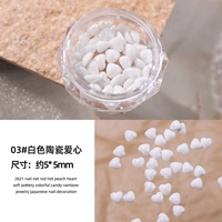 03#net Red Pearl Love