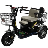 Электрический трехколесный велосипед для пожилых людей для взрослых с аккумулятором