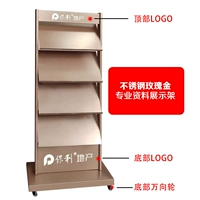 Из нержавеющей стали, розовое золото, с печатью вашего логотипа