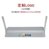 Делается под заказ, с печатью вашего логотипа