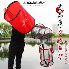 садок 奥光竞技鱼护网兜涂胶黑坑渔护渔具渔网万向鱼兜防挂装鱼网袋特价