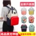 [Phiên bản nâng cấp mới] Túi đựng đồ Mommy Bag Dung tích lớn Túi đựng đồ đa chức năng Mommy Bag Xách Tay Thời Trang Cho Mẹ Và Bé Đi Chơi - Túi / túi Baby