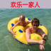 Yizhi duy nhất đôi người lớn vài người đàn ông và phụ nữ dày inflatable bát giác bơi vòng cha mẹ và con bảo vệ môi trường của vòng bơi phao bơi chống lật cho be Cao su nổi