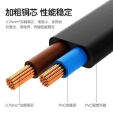 Xiaomi, шнур питания, вентилятор, ЖК-дисплей, настольная лампа, зарядное устройство
