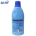 Blue Moon Bleach 600g * 4 Quần áo trắng đóng chai Nước tẩy trắng Nước tẩy trang Khử độc trôi - Dịch vụ giặt ủi nước giặt tẩy quần áo màu Dịch vụ giặt ủi