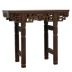 Gỗ gụ nội thất cánh gà trường hợp gỗ rắn Trung Quốc bàn gỗ Phật nhà Shentai cho Đài Loan cổ nhang trường hợp đầu phẳng - Bàn / Bàn Bàn / Bàn