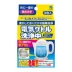 Nhật Bản Kobayashi Dược phẩm Rửa axit Citric để loại bỏ quy mô Sữa rửa mặt - Trang chủ