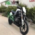 Harley BueII Mỹ Boer lên và xuống Samsung mang đèn pha bảo vệ vỏ khung công cụ khung đèn pha - Vòng bi vòng bi mâm xoay Vòng bi