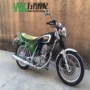 Bánh sau Yamaha SR400 - Vành xe máy vành ex 150