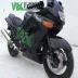 Kawasaki ZZR400 ZZR1100 bánh sau lốp sau phuộc phuộc rocker fender giảm xóc sau - Vành xe máy