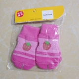 Собаки и кошки анти -скользящие влаги -Проницаемые носки для животных большие (л) одна пара из 4 специальных предложений о покупке 3 двойной бесплатной доставки