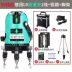 Ngoài trời hồng ngoại xanh đo mức ánh sáng laser 2 dòng 3 dòng 5 dòng tự động có độ chính xác cao dòng đèn xanh đo mức Máy cân bằng