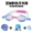 Kính trẻ em trẻ em nhẹ phẳng thoải mái nút tai dễ thương trẻ em không thấm nước trong suốt kính bơi bán buôn