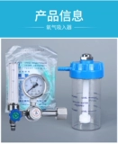 Джинян бренд плавучий вдыхание давления кислорода вдыхает ингалятор кислорода.