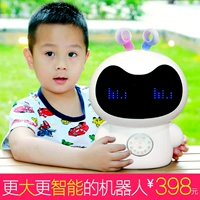 Nhà máy mới trực tiếp đồng hành thông minh bằng giọng nói đối thoại giáo dục sớm robot trẻ em học đồ chơi robot thông minh đồ chơi giáo dục chính hãng