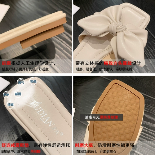 Тапочки, модная обувь, летние слайдеры для выхода на улицу, туфли, коллекция 2023, большой размер