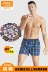 2 mảnh phù hợp và mát mẻ J6414 Một chiếc quần Luo cotton nam boxer rộng mỏng phần mùa hè quần short pyjama