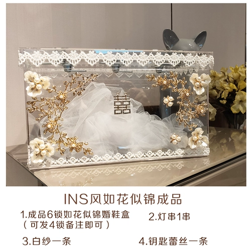 TikTok, свадебные туфли, коробка, набор материалов, DIY