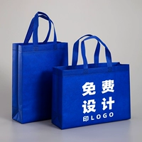 1 100 бесплатная доставка